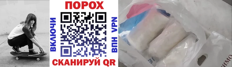 купить наркотик  Отрадный  Amphetamine 97% 