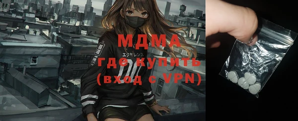 мет Осташков