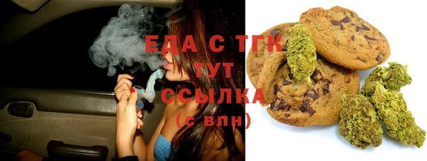 ешки Аркадак
