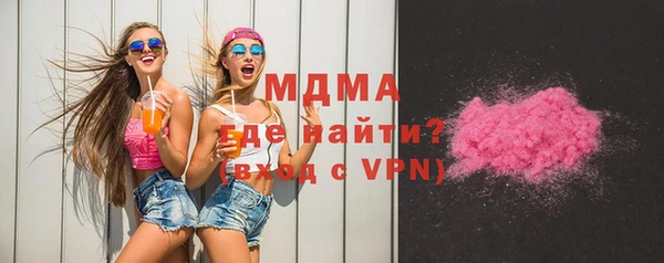 ешки Аркадак