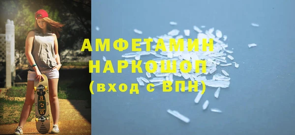 PSILOCYBIN Остров