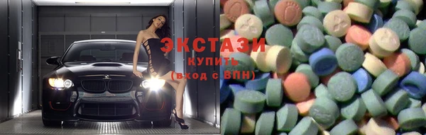 ешки Аркадак