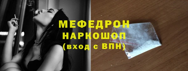 PSILOCYBIN Остров
