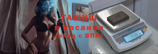 ешки Аркадак