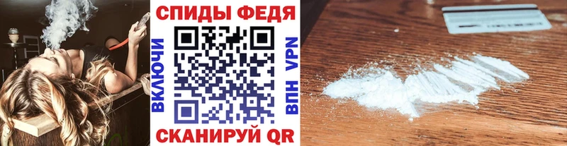 Первитин витя сколько стоит Отрадный